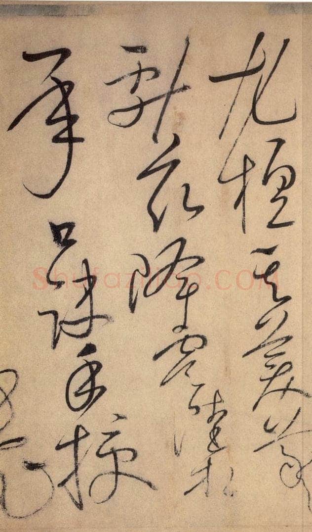777唐 怀素 《自叙帖》之十四 书法作品