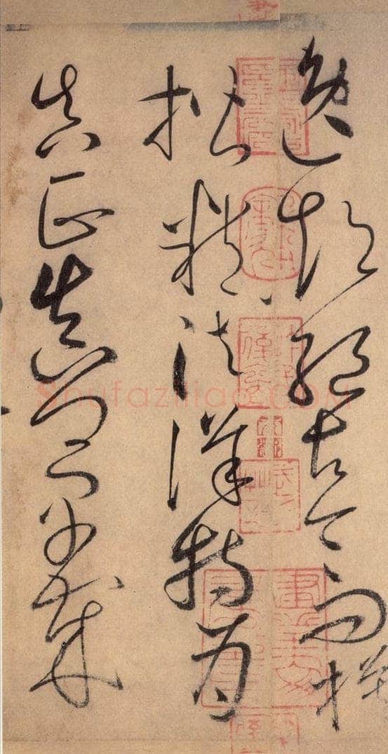 777唐 怀素 《自叙帖》之十六 书法作品