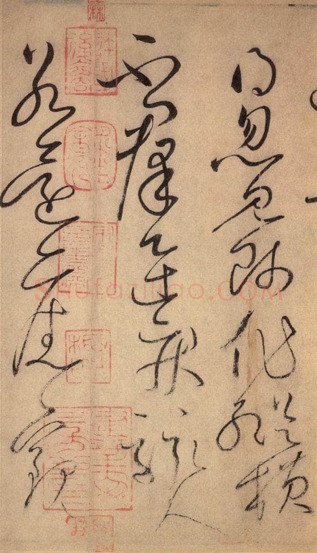 777唐 怀素 《自叙帖》之十九 书法作品