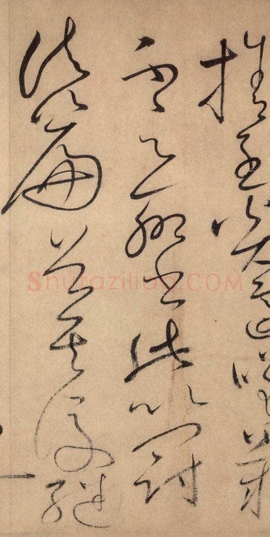 777唐 怀素 《自叙帖》之二十一 书法作品