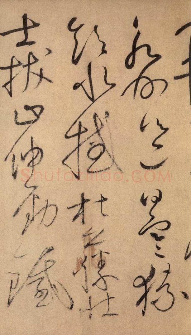 777唐 怀素 《自叙帖》之二十五 书法作品