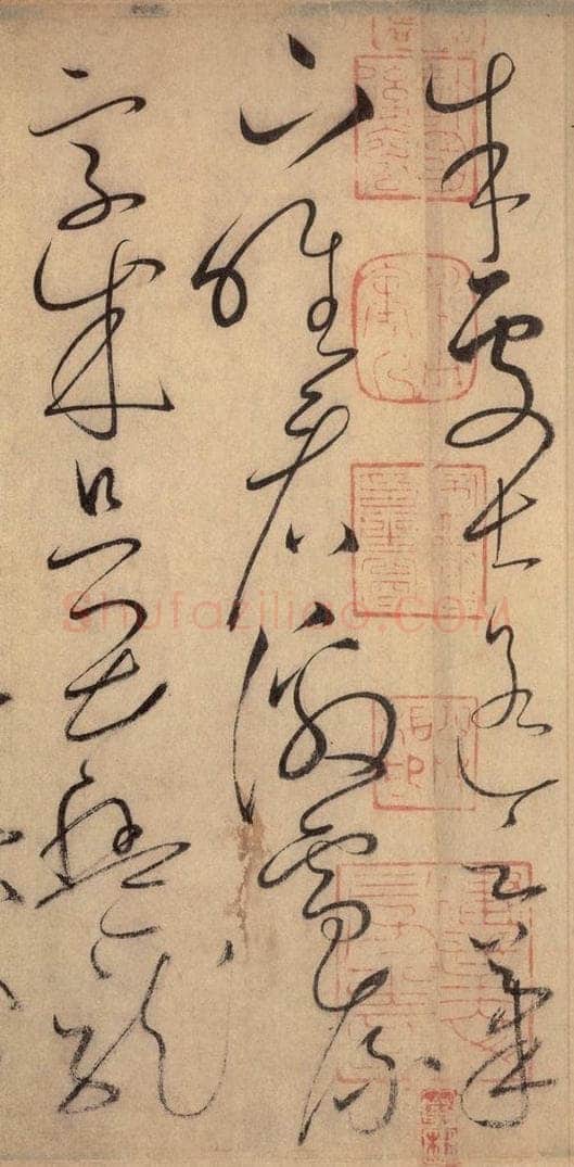 777唐 怀素 《自叙帖》之二十六 书法作品