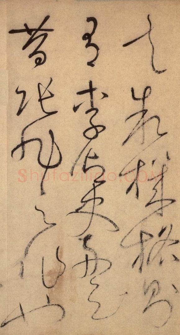 777唐 怀素 《自叙帖》之二十七 书法作品