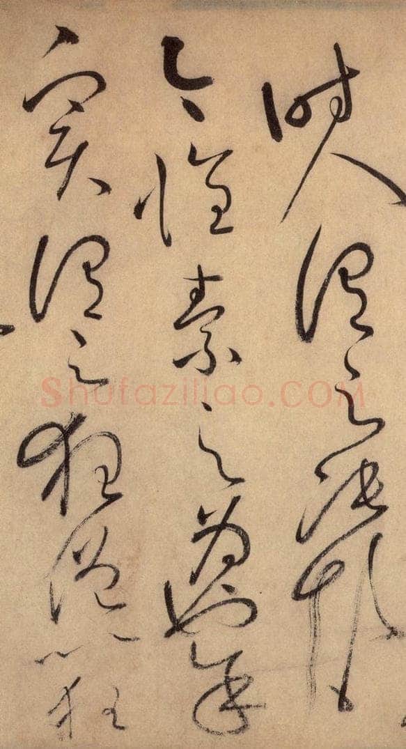 777唐 怀素 《自叙帖》之二十八 书法作品