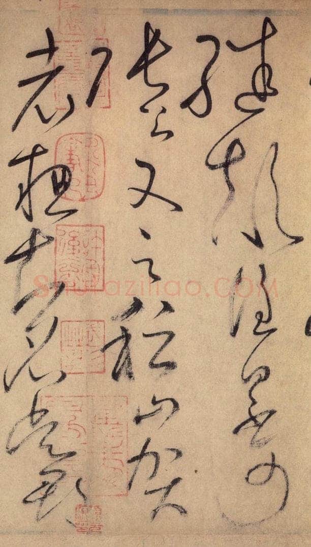 777唐 怀素 《自叙帖》之二十九 书法作品