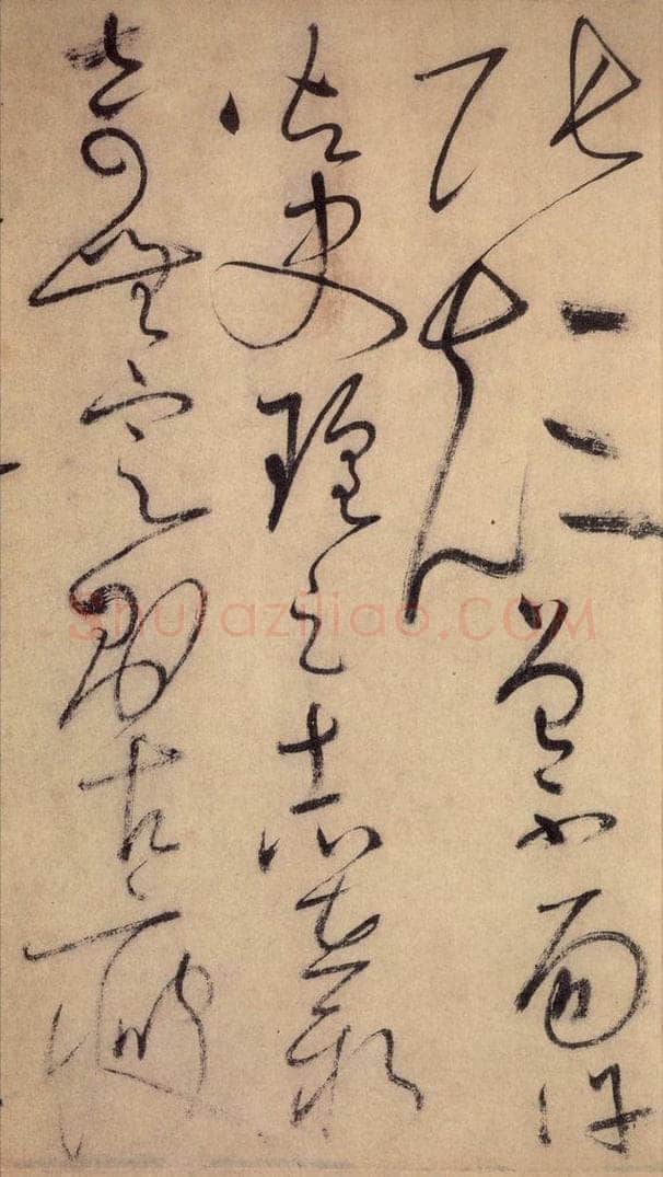 777唐 怀素 《自叙帖》之三十 书法作品