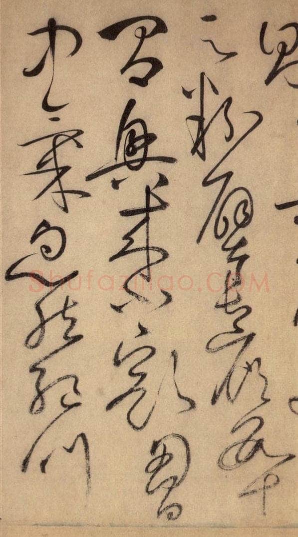 777唐 怀素 《自叙帖》之三十五 书法作品