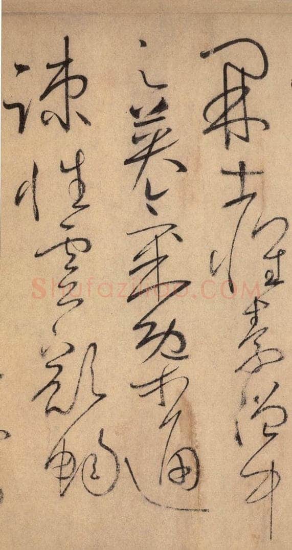777唐 怀素 《自叙帖》之八 书法作品