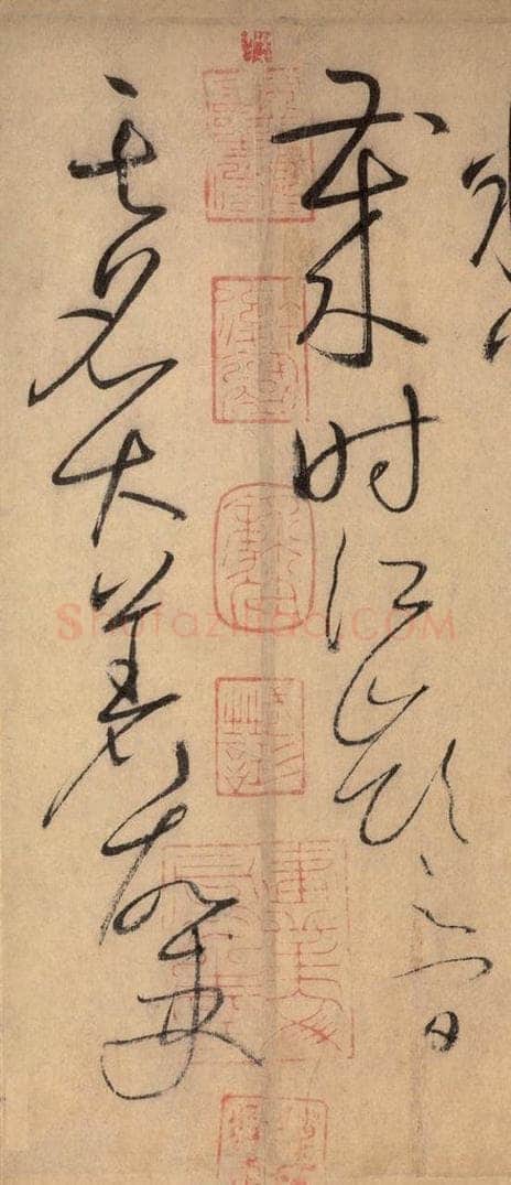 777唐 怀素 《自叙帖》之九 书法作品
