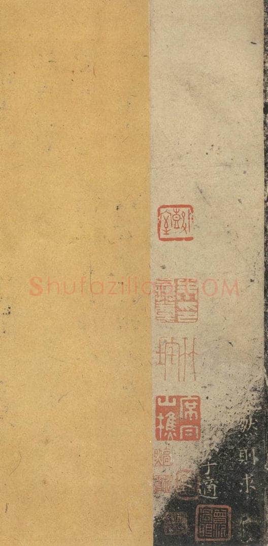 东晋 王羲之 《乐毅论》之四 书法作品