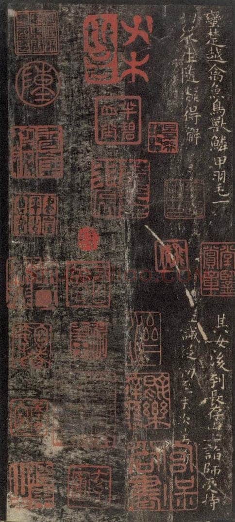 唐 褚遂良 《灵宝度人经》之六 书法作品