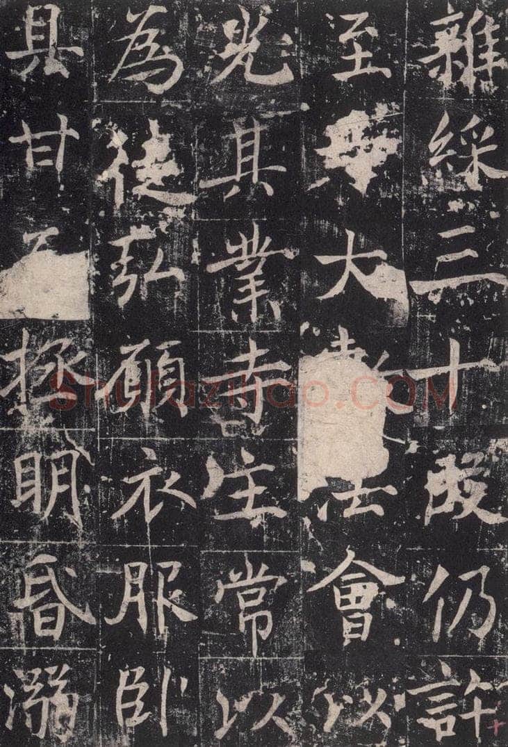 725唐 魏栖梧 《善才碑帖》之十二 书法作品