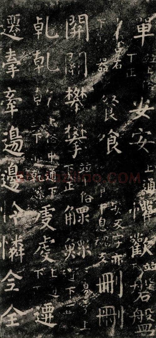 公元774年唐代 颜真卿 《干禄字书》之二十八 书法作品