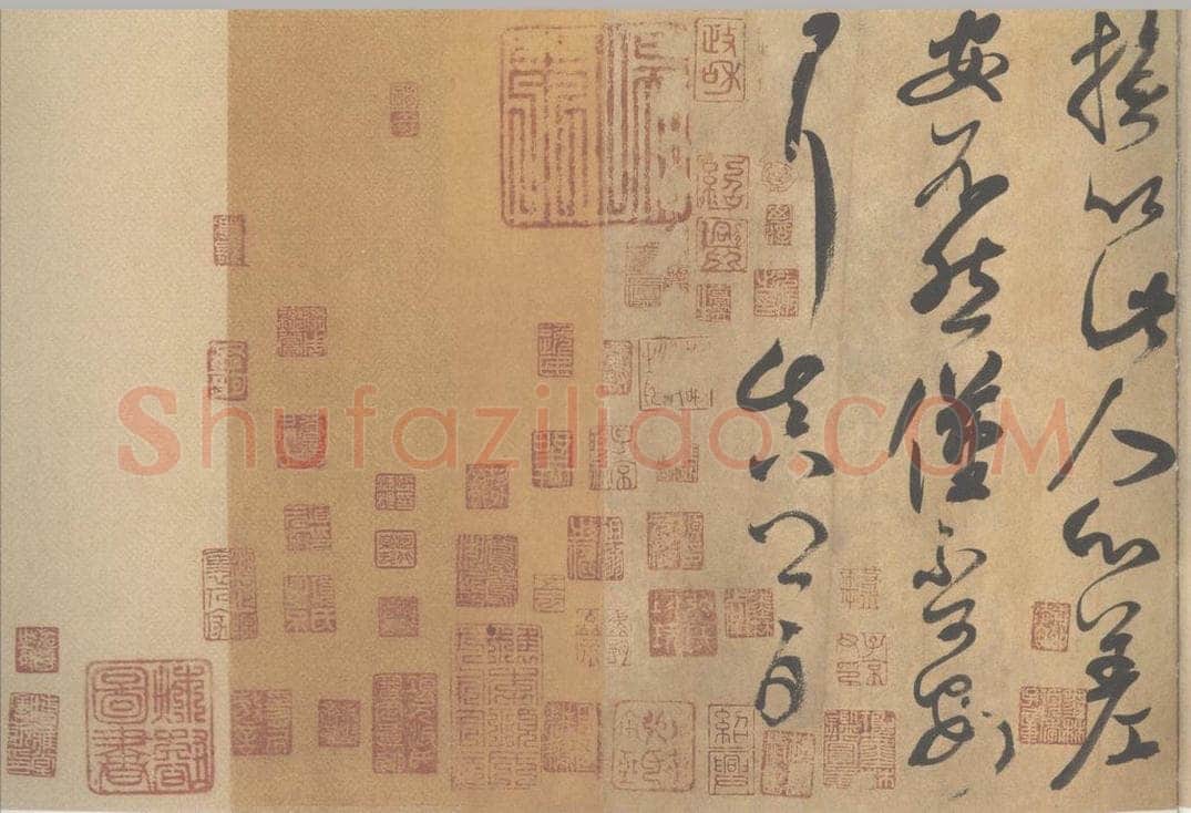 公元775年唐代 颜真卿 《湖州帖》（墨迹本）之二 书法作品