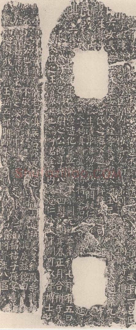 公元775年唐代 颜真卿 《殷君夫人颜氏碑》之二 书法作品