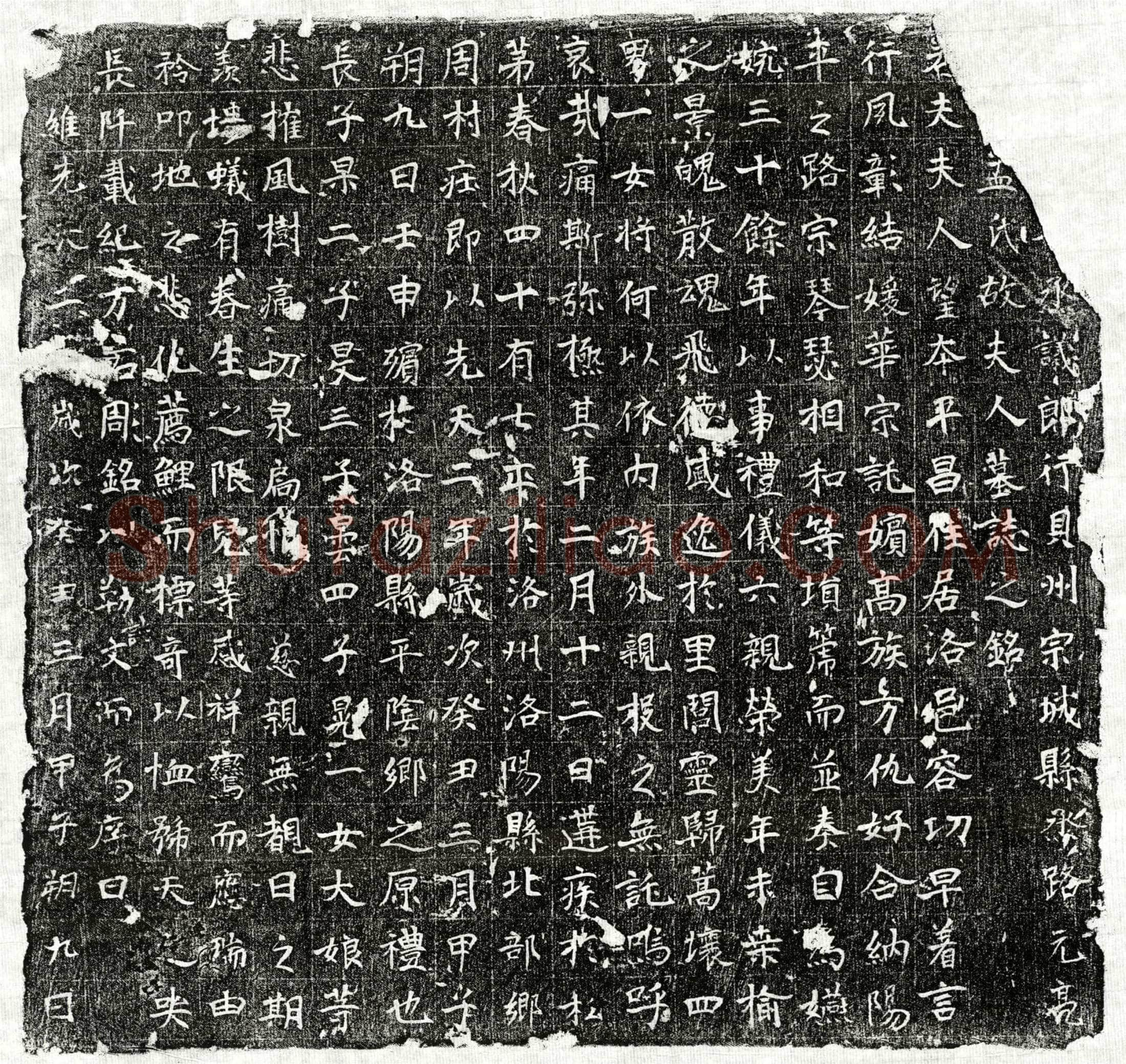 唐路元亮妻孟氏墓誌(【/】承议郎行贝州宗城县丞路元亮【】【】孟氏故夫人墓誌之铭)
