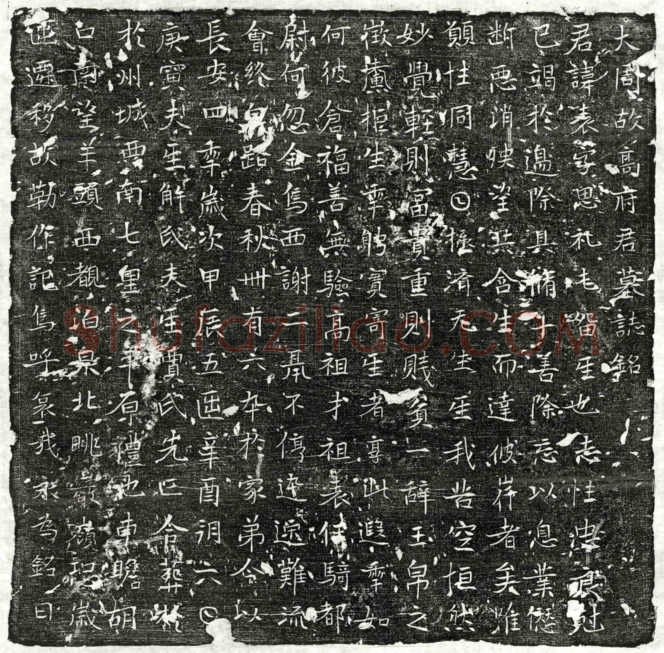 唐高表墓誌(大周故高府君墓誌铭)