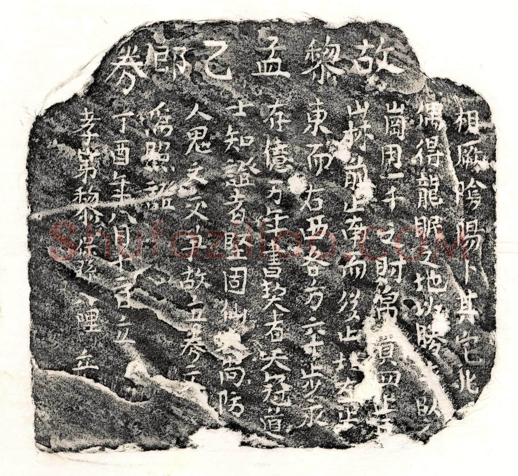未详 黎孟乙郎 买地券