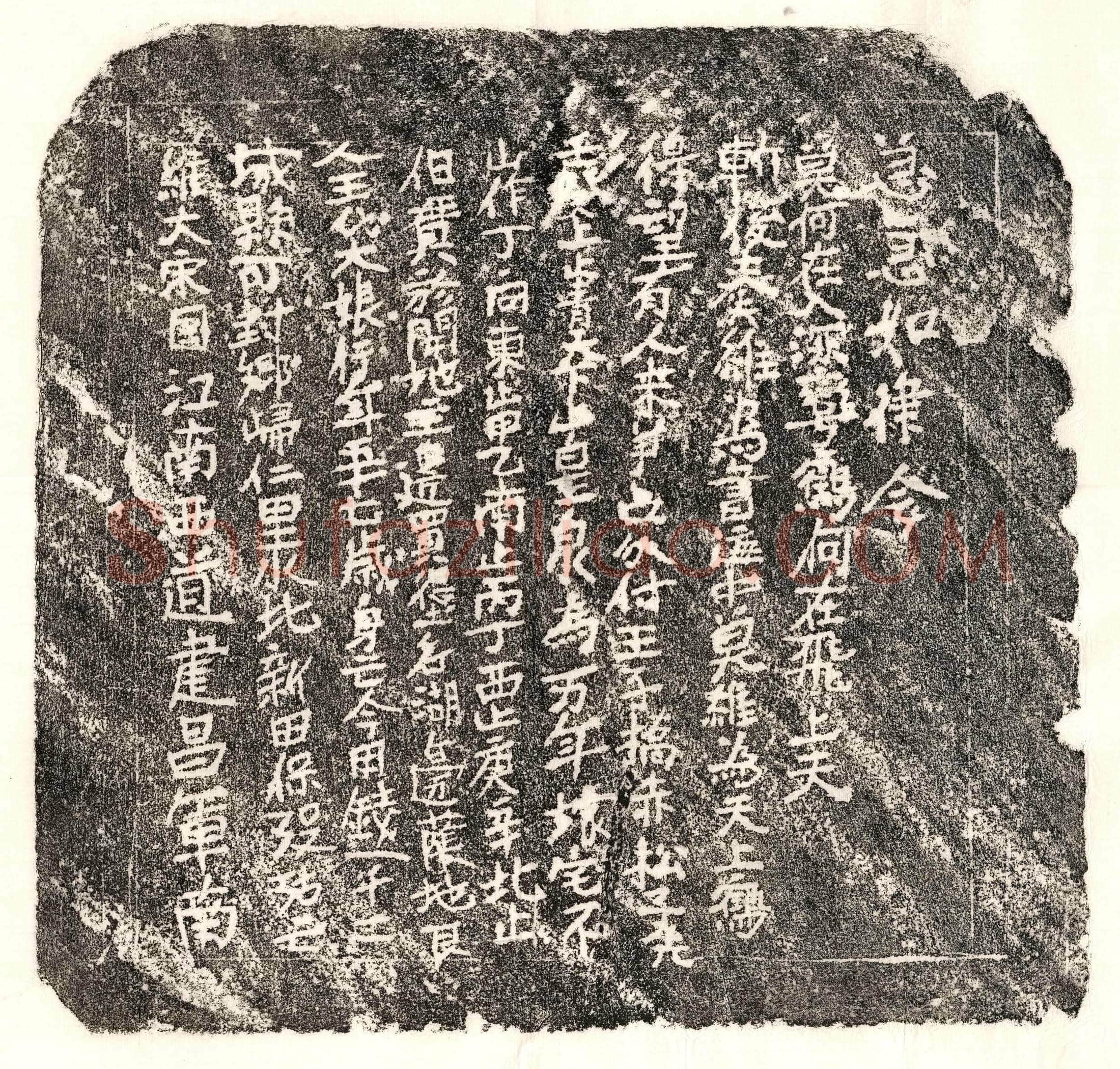 未详□君妻王大娘买地券