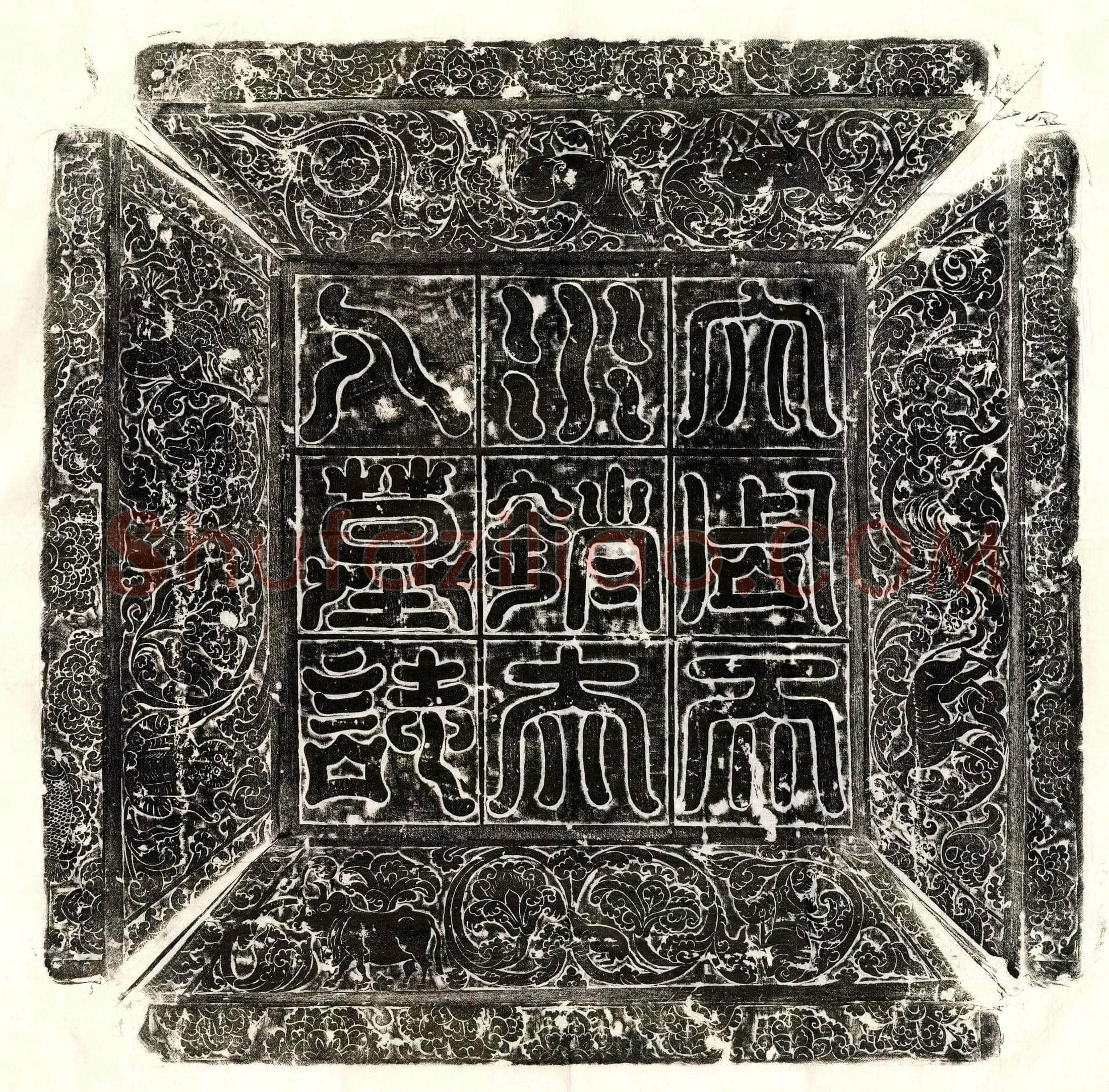 唐李君妻赵氏墓誌(大周朝议郎行婺州金山县尉上柱国赵郡李君故夫人赵氏墓誌并序)