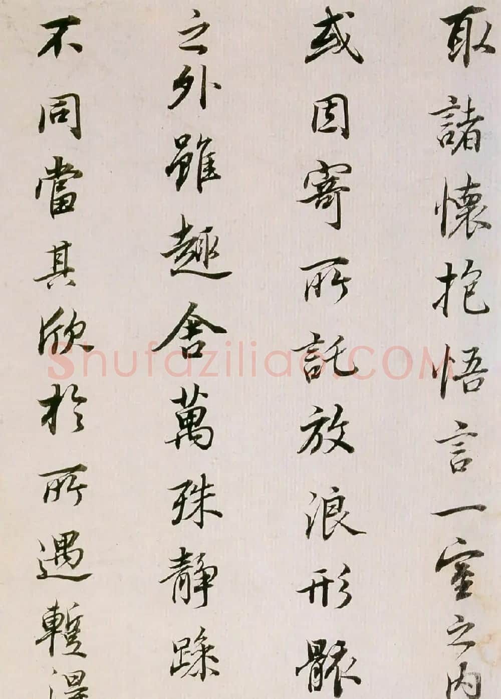 董其昌书法欣赏《临魏晋唐宋诸书卷》 | 书法长卷