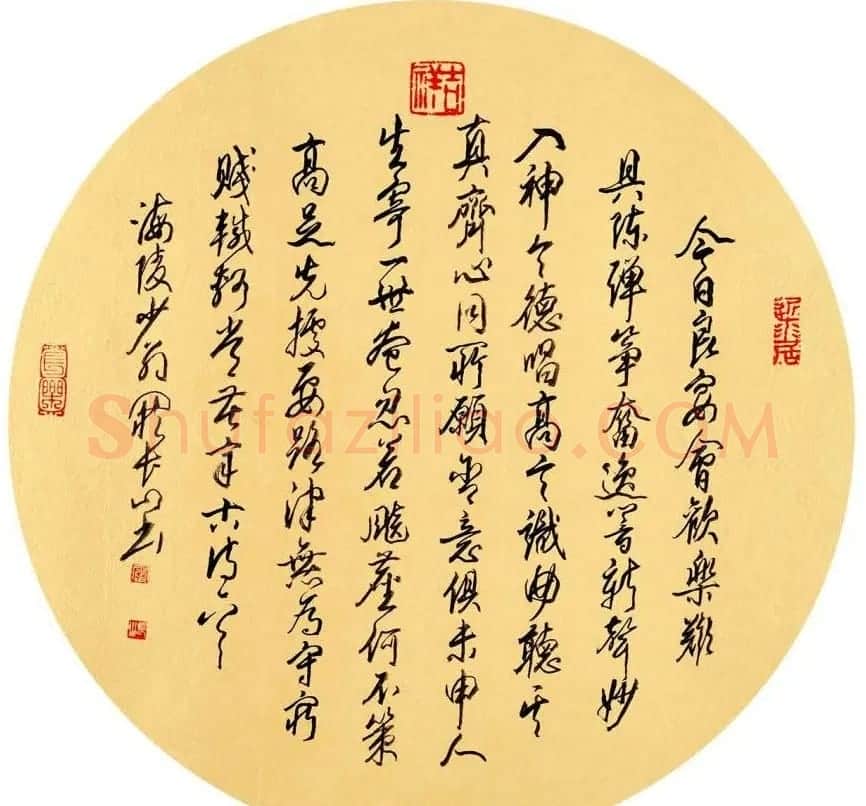 江苏阙长山软笔书法作品欣赏 | 书法作品精选