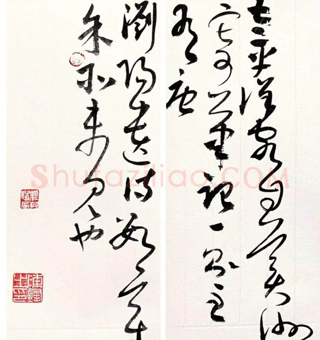 陈钝之章草书法作品欣赏 | 书法作品欣赏
