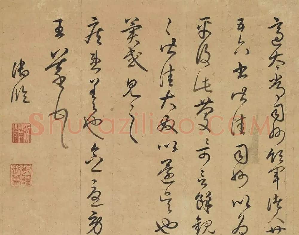 梁诗正等4位大臣书法题王原祁山水轴 | 传世书法作品鉴赏