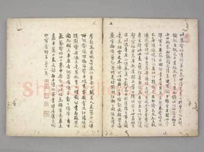 凤墅帖 | 故宫铭刻类藏品