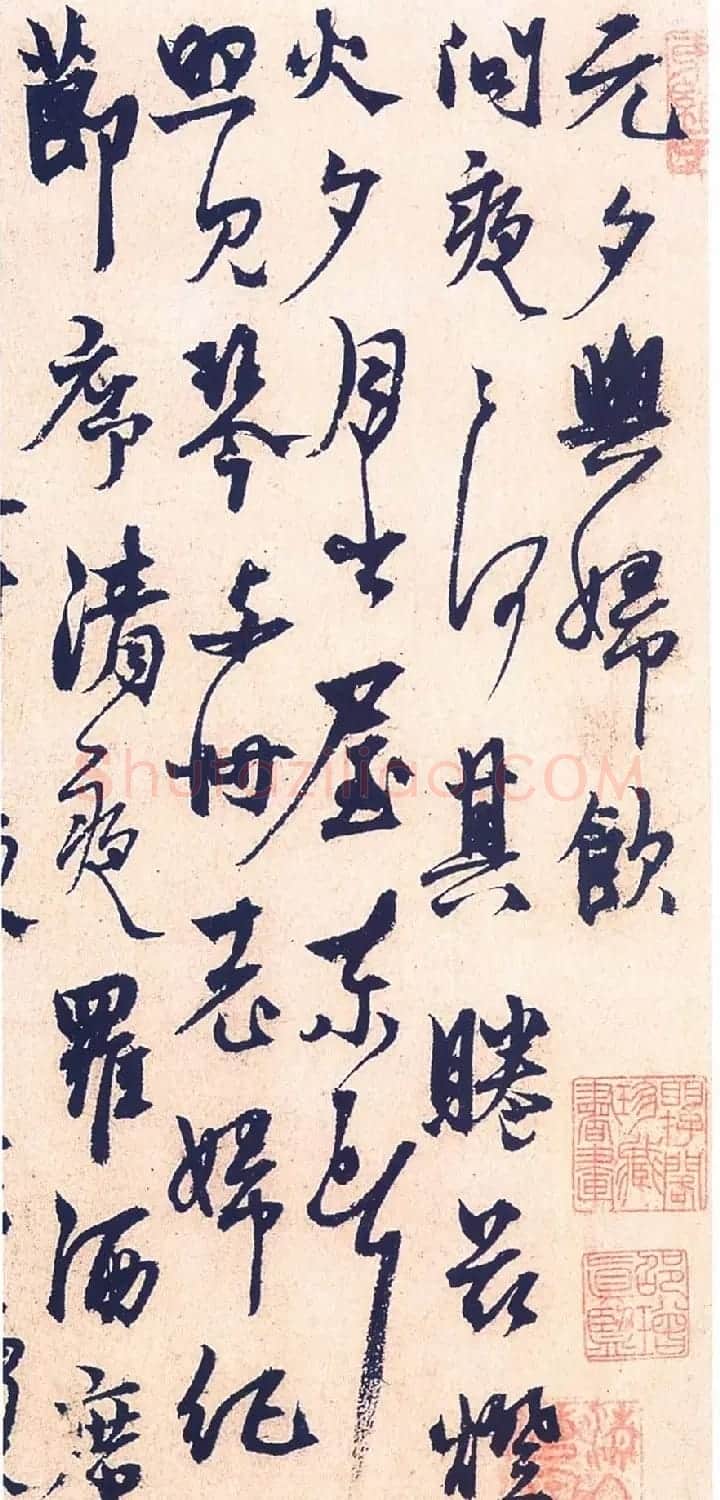 杨维桢行书作品《元夕与妇饮诗》 | 书法作品鉴赏