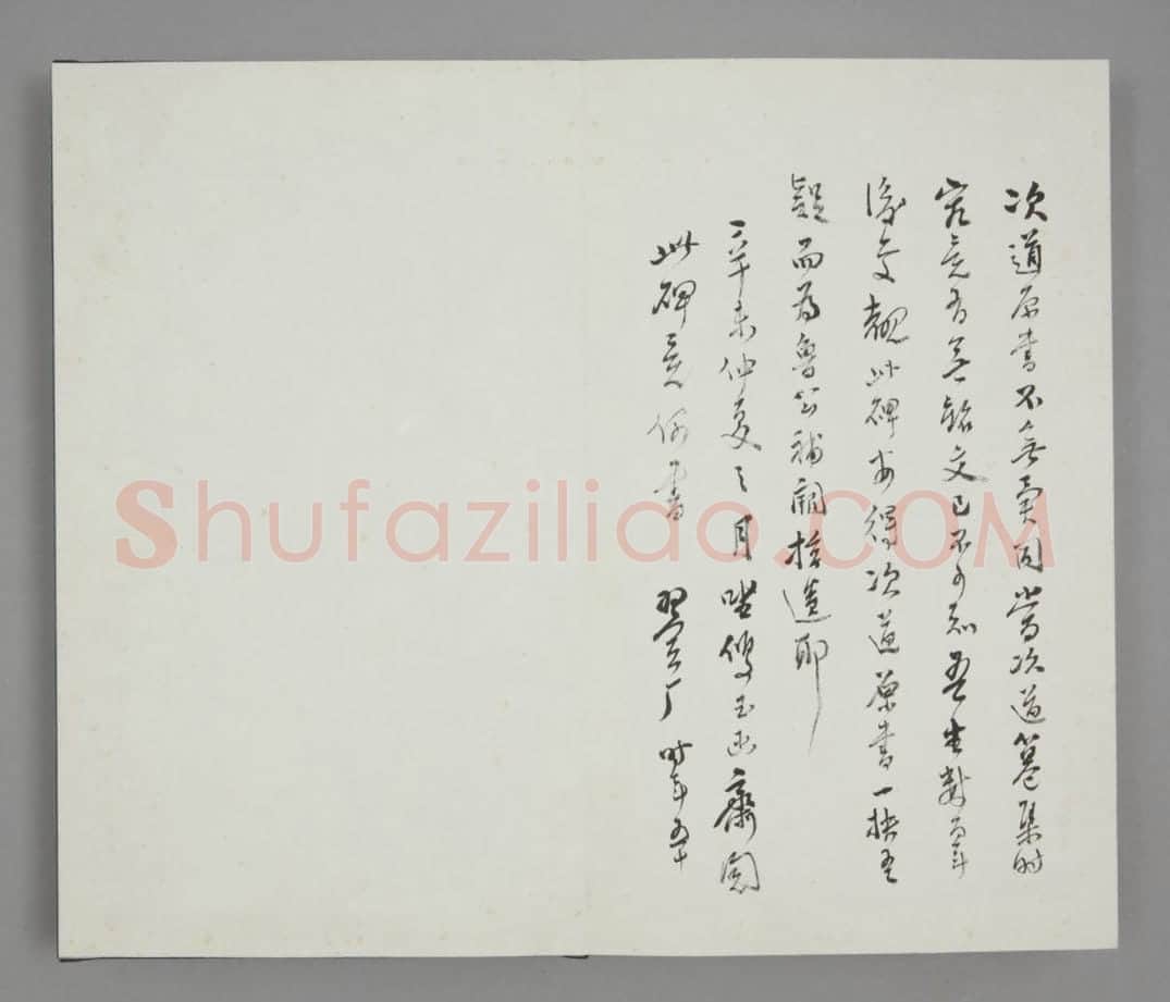 颜勤礼碑 | 故宫铭刻类藏品