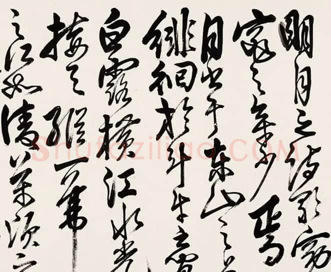 明代杨继盛行草书《前赤壁赋》 | 书法长卷