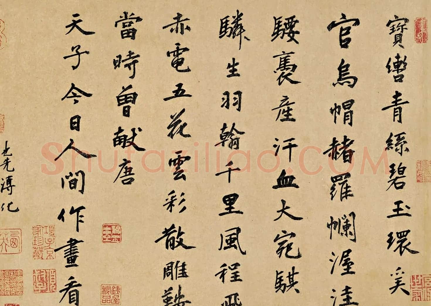 赵孟頫人骑图卷后书法题跋专辑 | 书法名家作品欣赏