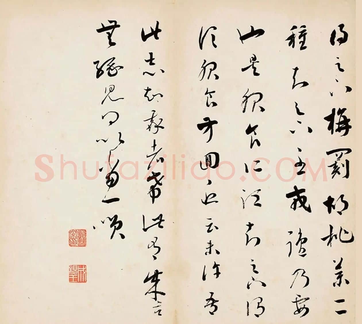 成亲王书法仿帖十二种册页 | 书法作品欣赏