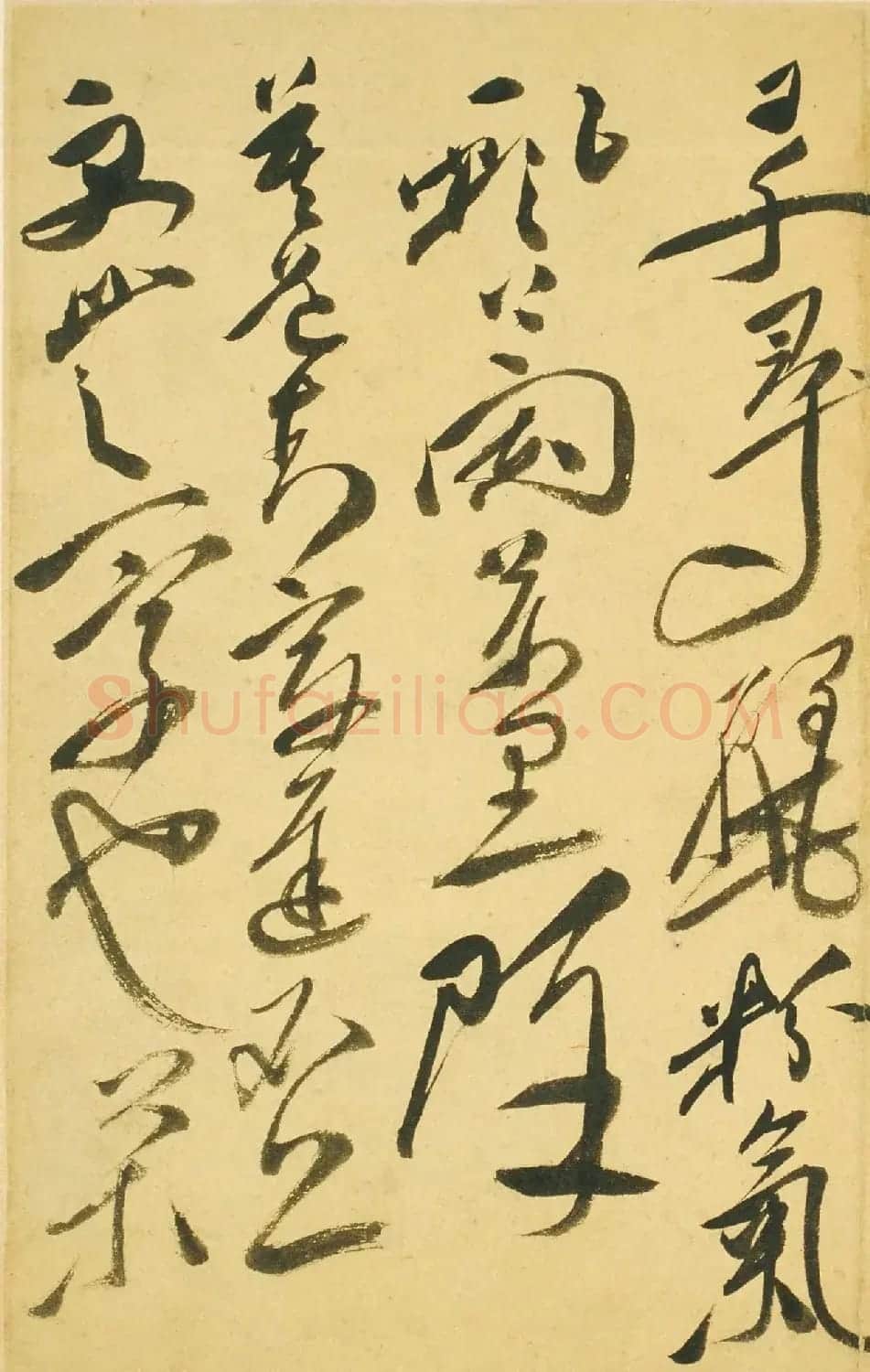 明代徐渭47岁书法《自书诗文》册 | 名家书法作品赏析