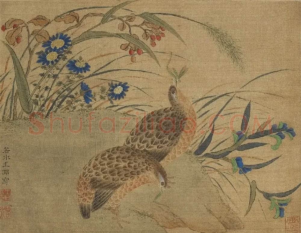 姚丙然书法《鞠寿簃集古画册》 | 传世书法作品赏析
