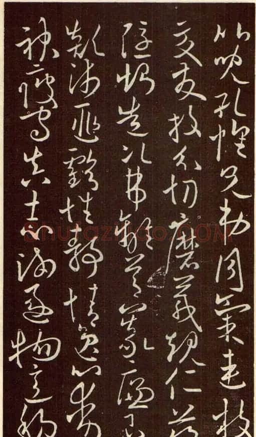 欧阳询字帖欣赏《草书千字文》 | 毛笔草书字帖
