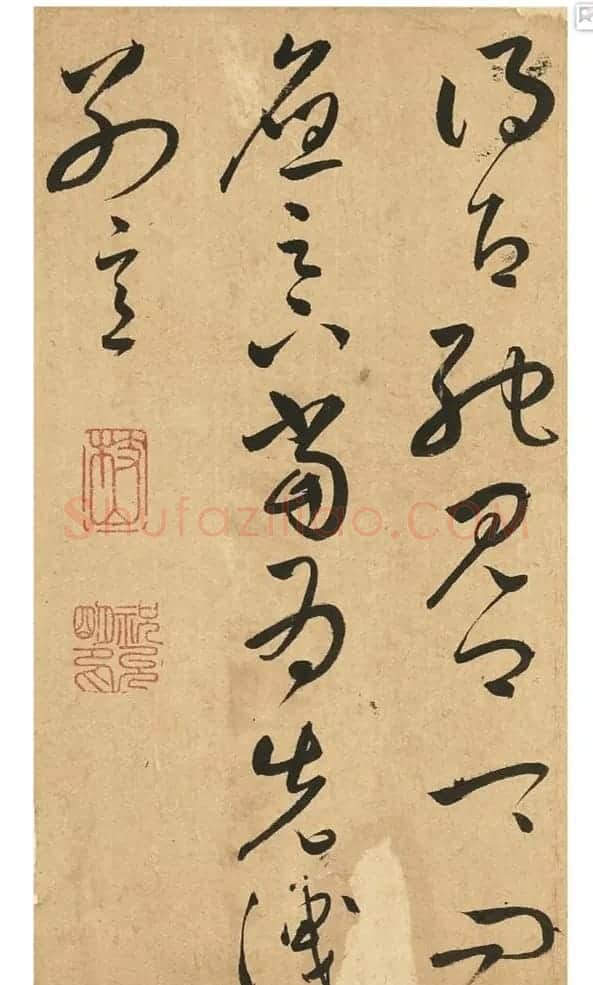 祝允明61岁临王羲之法帖册 | 名家书法作品赏析