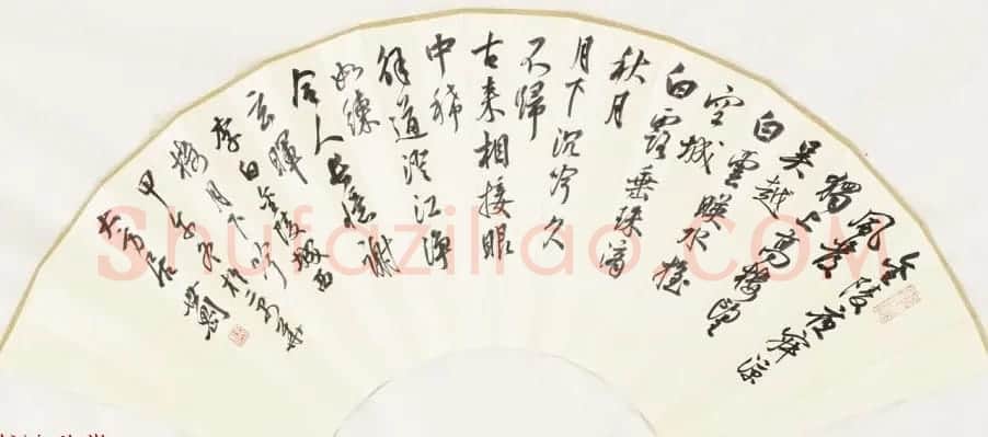 辽宁书协副主席张世刚行草书法作品欣赏 | 书法作品欣赏