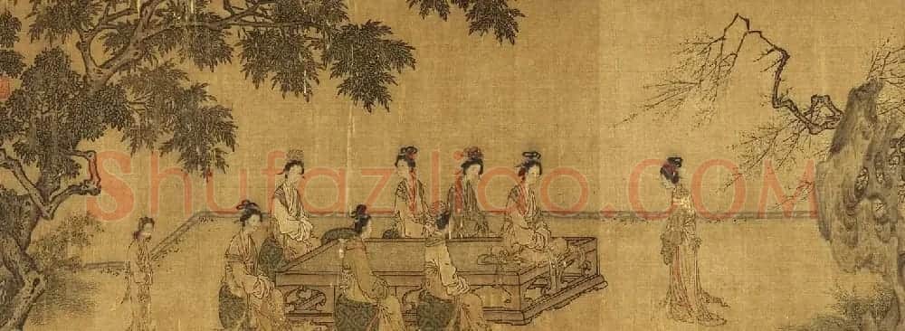 宋高宗楷书《女孝经》马和之补图绢本 | 传世书法作品精选