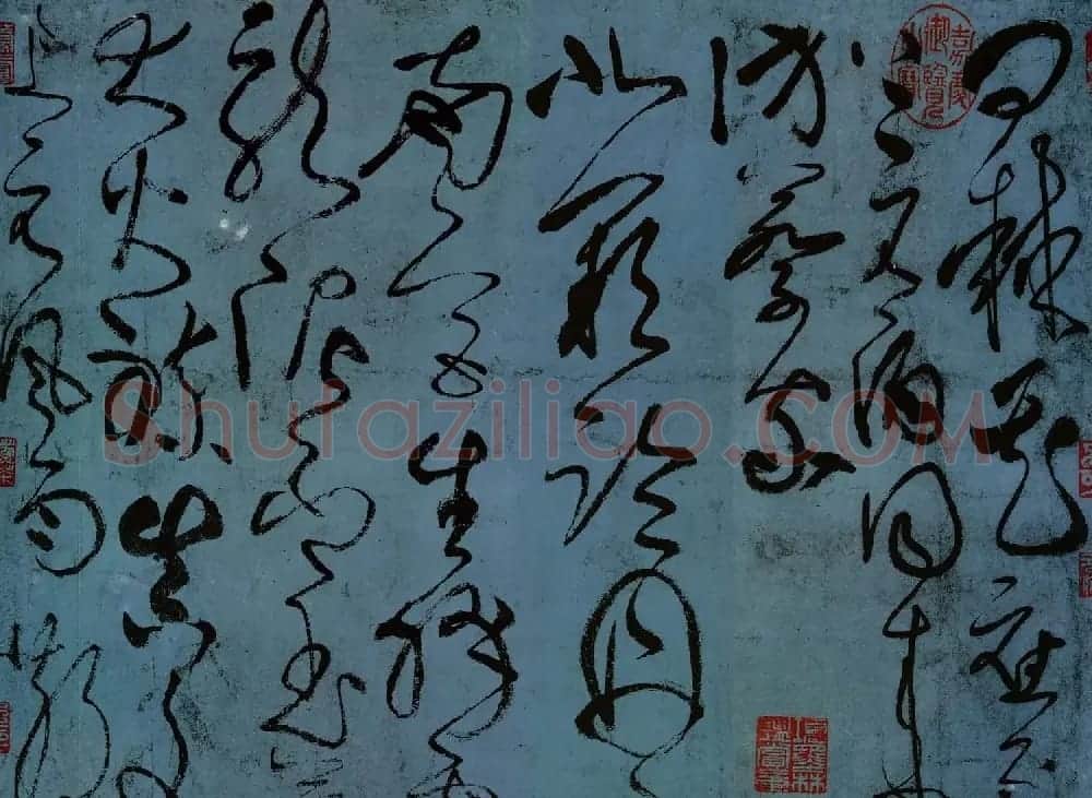 张旭书法墨迹《草书古诗四首》 | 书法碑帖