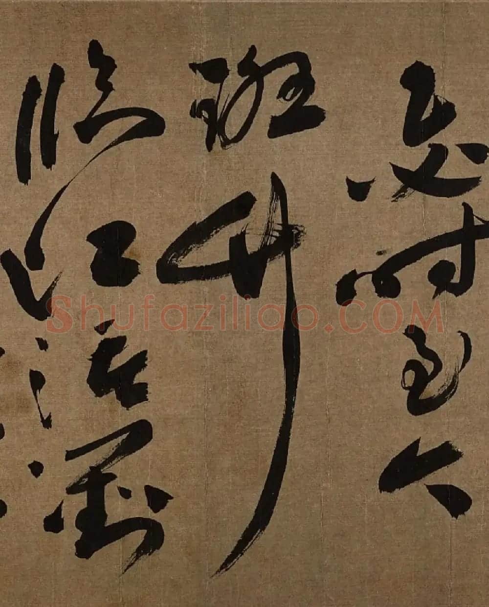 祝允明行草书杜甫诗山水障歌卷 | 书法长卷