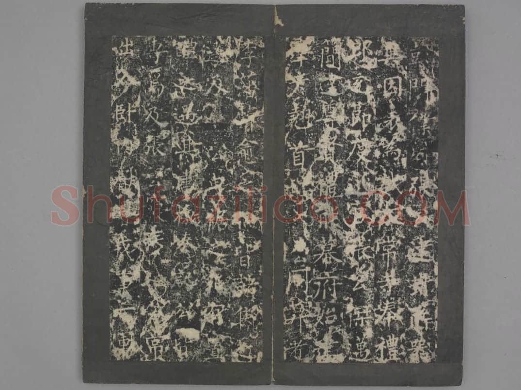 冯宿碑 | 故宫铭刻类藏品