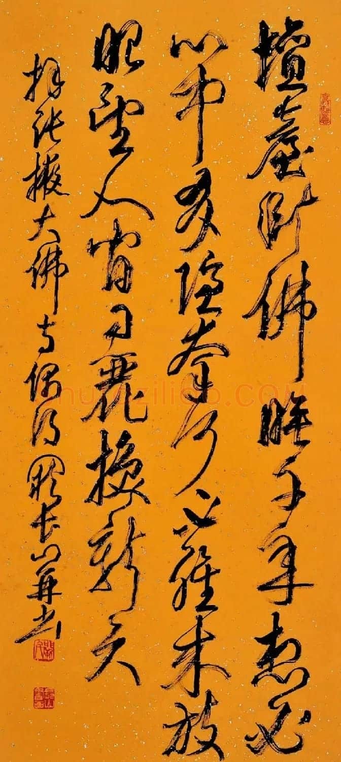 江苏阙长山软笔书法作品欣赏 | 书法作品精选
