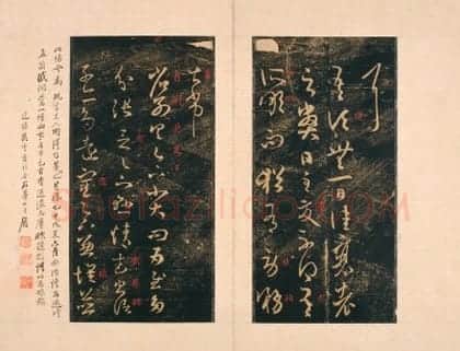 宋拓澄清堂帖 | 故宫铭刻类藏品