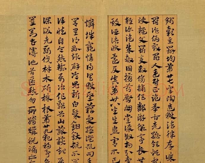 元代赵孟頫书急就章册 台北故宫藏本 | 书法名家作品欣赏