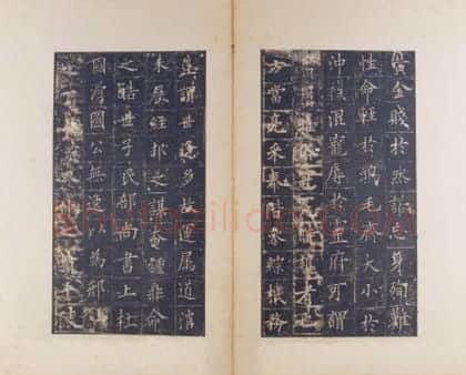 宋拓唐皇甫诞碑 | 故宫铭刻类藏品