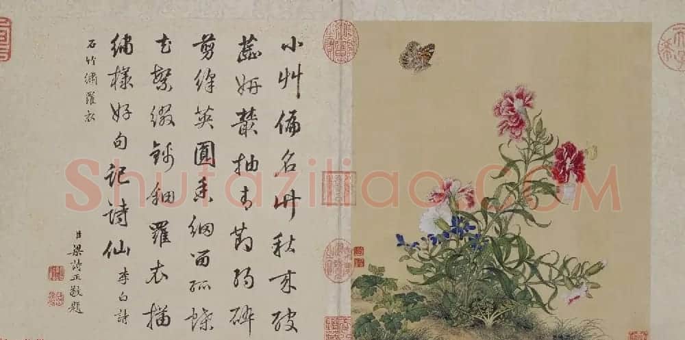 郎世宁工笔画欣赏《花鸟图册》梁诗正书法题诗 | 传世书法作品精选