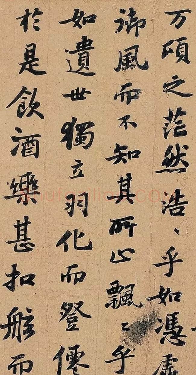 苏轼书法长卷欣赏《前赤壁赋》 | 书法长卷