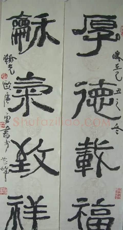 广东欧广勇书法作品欣赏 | 书法作品欣赏